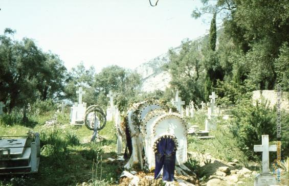 Corfu 1983