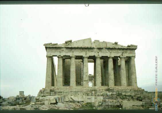 Athens 1983