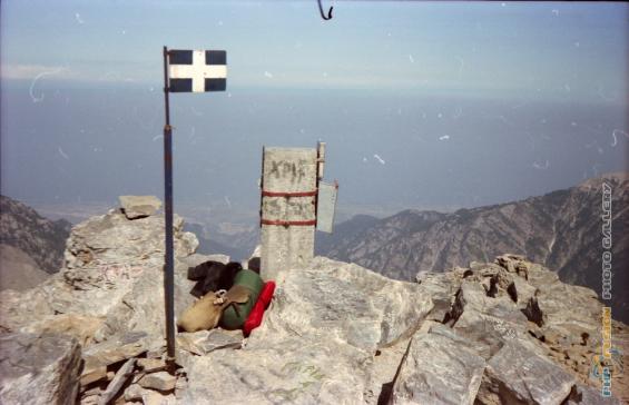 Mount Olympus 1983